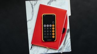 Japan Customs Duty/Tax Refund, Drawback and Exemption Program